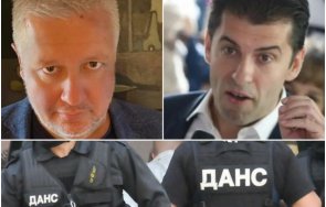 0930 киро нареди разпит издателя пик гледайте живо репресията една медия