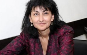 три лъча студентите докторантите преподаватели унибит почитат паисий хилендарски