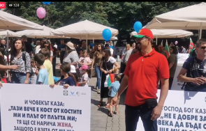 първо пик върви шествието съхраним националните традиционни ценности живо