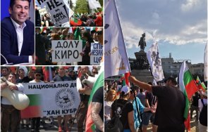 горещ ден държавата тресе нова серия протести гласуването вота недоверие