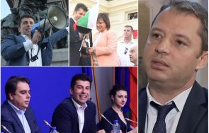 делян добрев кабинетът тотално провали лозунги заклинания управлява държава купени депутати