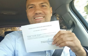 Тервел Пулев