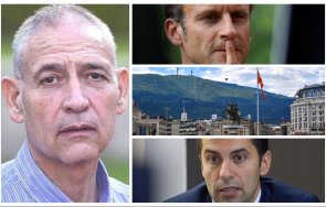 асен димитров кирил петков бяга отговорност темата северна македония