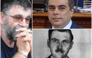 христо стоянов асен василев българският менгеле мустачките липсват