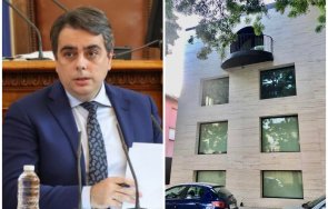 луксозната хасиенда асен василев каза бедните духат снимки