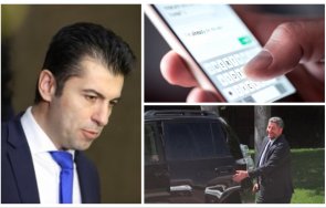 асим адемов продължавайте позора кирил петков развращава демокрацията купувайки депутати