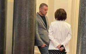 десислава атанасова пусна снимка бъбри хазарта шок бонба