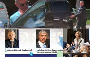 замириса избори бабикян хаджигенов реанимират тема олигарсите ликвидирането прокуратурата овладяването съдебната власт снимки