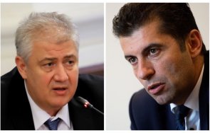 асен балтов слушам кирил петков вярвам виждам