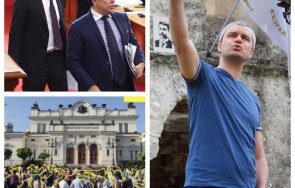 Костадин Костадинов Василев Петков