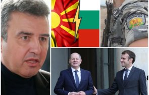 ивайло дражев убийствено пик 2014 франция германия даваха гаранции донецк луганск резултатът 000 жертви нежните макрон шолц дават гаранции българия се