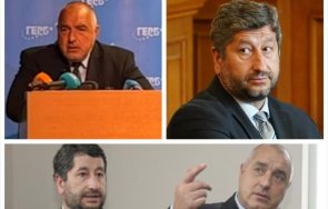 откъде христо иванов знаеше борисов врътне ветото северна македония петък