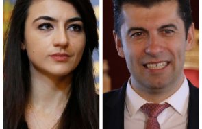 Лена и Киро