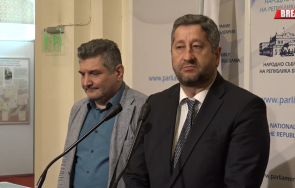 първо пик законопроект справяне цените горивата христо иванов призна среща бобокови обновена