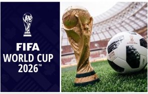 фифа важна новина мондиал 2026