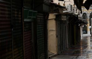 годишна гъркиня излизала дома години