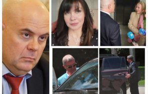 пламен бобоков натиска христо иванов отстраняването иван гешев бизнесменът активира протежето европрокуратурата