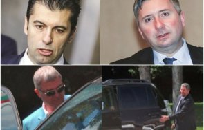 истерията властта олигарсите христо иванов джипа бобоков мафията