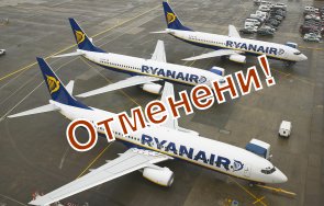 ryanair лятото отменени забавени полети