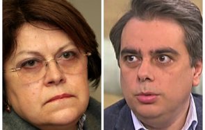 татяна дончева нужда асен василев крещи гледа изцъклен зомбиран