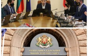 обявено всеки случай извънредно пик кабинетът просто киро заседана часове гласуването вота недоверие парламента гледайте живо