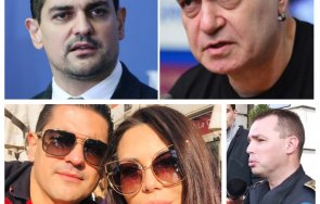 Радостин Василев Слави Трифинов Нина Василева Антон Златанов