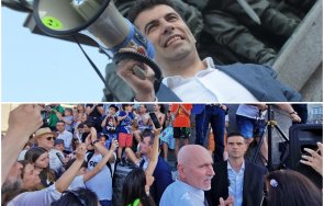 тарикатлъците киро привикват наред администрацията протест подкрепа кабинета