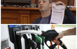 първо пик делян добрев разкри горивата крадат милиона лева ден живо