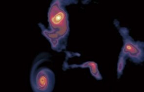космическа сензация откриха миниатюрна галактика центъра млечния път