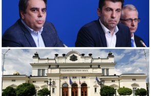 извънредно пик гласуват вота недоверие късна доба сряда