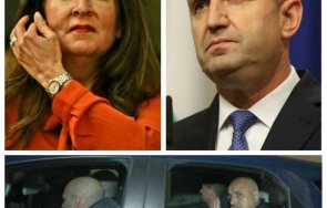 Херо Мустафа Румен Радев Бойко Борисов