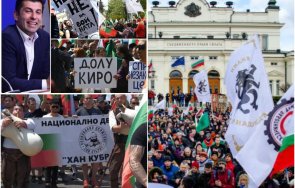 горещо пик държавата бунтува масови протести режима кирил петков вторник