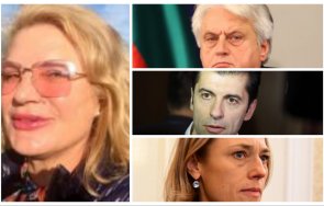 соня колтуклиева рашков киро впрегнали службите търсят компромати депутати итн мерзко мракобесно