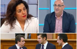 вота недоверие политически анализатори един глас правителството пътник оцелее