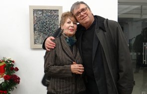 Ивана Енева