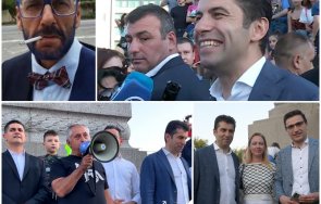 люен дилов син осмя протеста киро мафията види митинг бяга далече