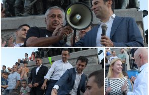 каква семейна досадна обсада държавата бащи любовници баджанаци приятели състуденти гледачките децата адвокатите готвачките