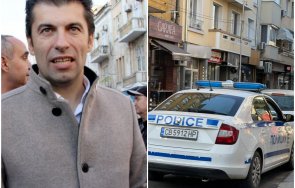 вторник 0650 екшън пик случва протестиращи блокираха дома кирил петков живо