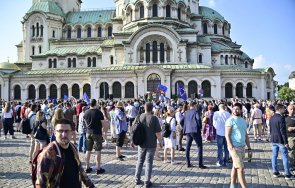 рехав протест парламента брани кирил петков снимки