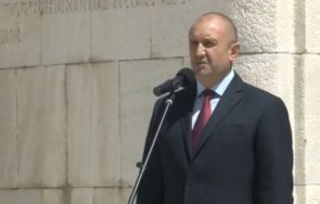 румен радев банско паисий хилендарски посвети себе бога отечеството