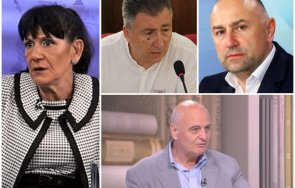 пик гласуват депутатите вота недоверие каримански разколебан отцепникът николай радулов нападна грозно ива николова видео обновена