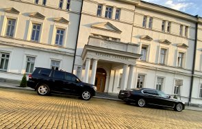 пик киро цъфна никое време парламента търси депутати мнозинството снимки