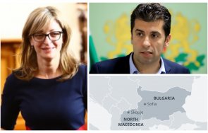 захариева петков трябваше действа отговорно рсм