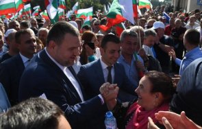 пеевски иво прокопиев провали премиер