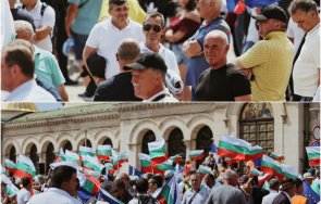 пик нов протест правителството киро граждани недоволстват високите цени горивата видео