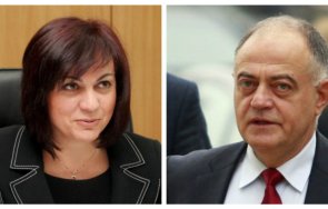 бсп заедно изборите коалиция костов корнелия