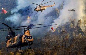 Пожари Мармарис