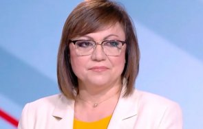 Корнелия Нинова