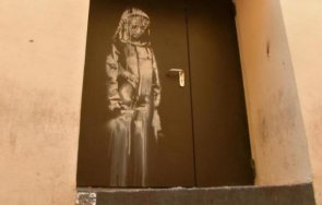 върнаха откраднат шедьовър банкси париж