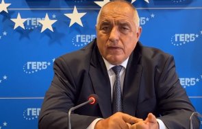 първо пик борисов молба управляващите вкарат френското предложение северна македония пленарна зала лидерът герб разпореди депутатите подкрепят бюджета